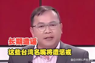 半岛游戏官网安卓版截图1