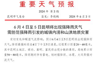 9个赛季没赢过！毕尔巴鄂西甲对阵皇马18场不胜，创队史最差纪录