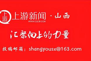 南美三杰！利物浦官推晒麦卡利斯特、努涅斯&迪亚斯赛后合照