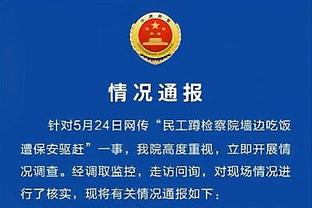 李佳悦感谢水庆霞：深知您的付出，感恩您在我最低谷时给予信任