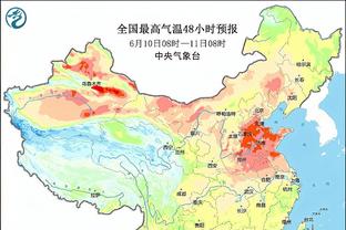 ?赛季结束了！公牛提前4分钟缴械投降⚐