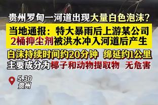 罗马诺：斯宾塞租借热那亚包含购买选择权，热刺全额支付球员薪水