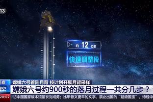 史上2米24+球员三分命中数：文班亚马105个 其他人共72个