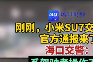 停不下来！自1935年以来，阿森纳首次在联赛中取得开年4连胜