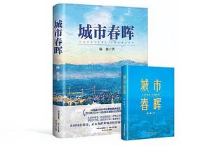 贾勒特-阿伦：莫布里的信心每年都在增长 他现在敢于更多的持球了