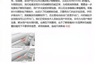 今天是315消费者权益日，足坛有哪些转会能达到需要维权的水平？